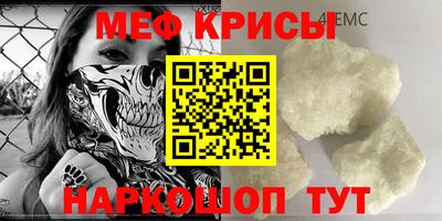 mix Можайск