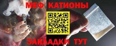 mix Можайск