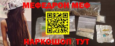 mix Можайск