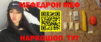 хмурый Моздок