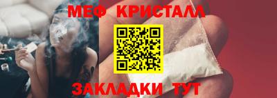 ALPHA PVP Можга