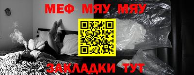 хмурый Моздок