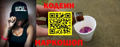 хмурый Моздок