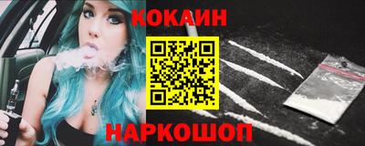 хмурый Моздок
