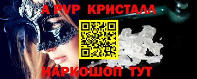 mix Можайск