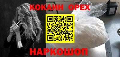 mix Можайск