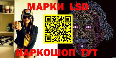 хмурый Моздок