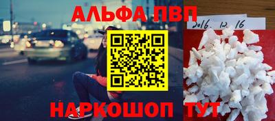 mix Можайск