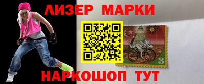 mix Можайск