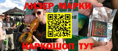 хмурый Моздок