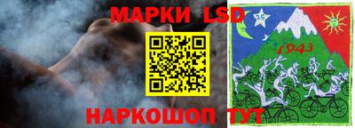 ALPHA PVP Можга