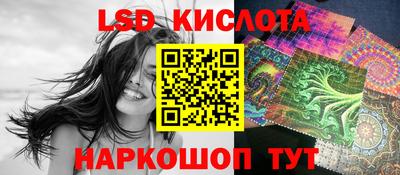 хмурый Моздок