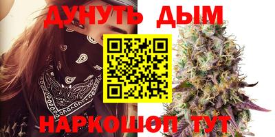 ALPHA PVP Можга