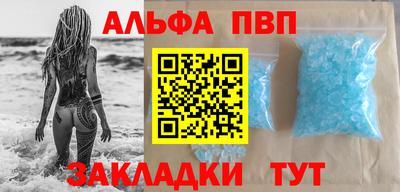 хмурый Моздок
