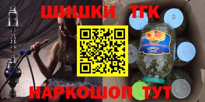 ALPHA PVP Можга