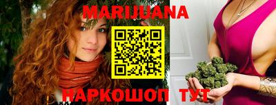 mix Можайск