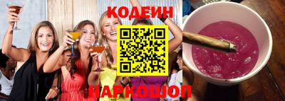 ALPHA PVP Можга