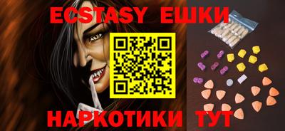 хмурый Моздок