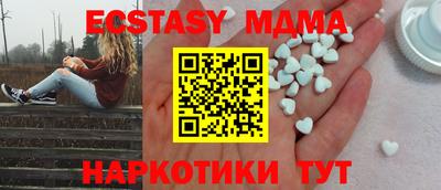 ALPHA PVP Можга