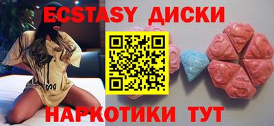 ALPHA PVP Можга