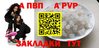 mix Можайск