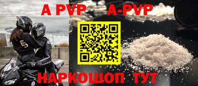 хмурый Моздок