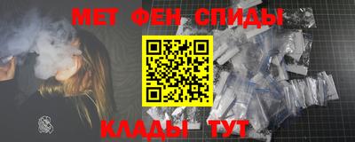 ALPHA PVP Можга