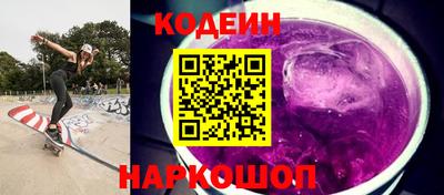 ALPHA PVP Можга