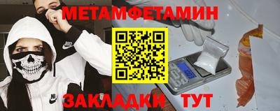 хмурый Моздок