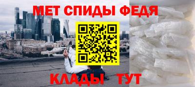 mix Можайск