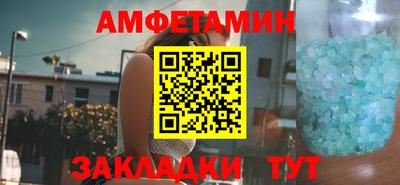 мдма Наро-Фоминск
