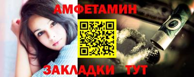 хмурый Моздок