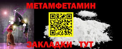 mix Нальчик