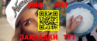 mix Можайск