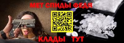 хмурый Моздок