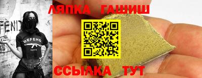 mix Можайск