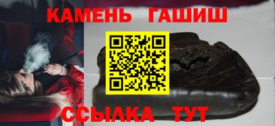 хмурый Моздок