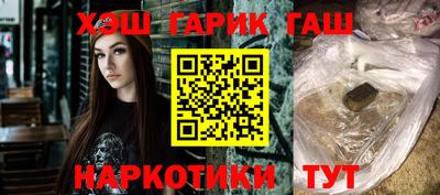 apvp Нарткала