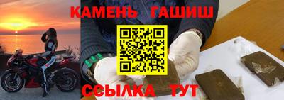 mix Можайск