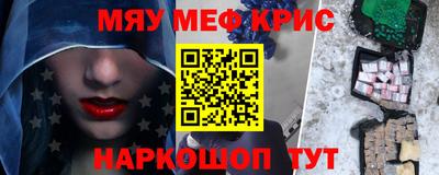 ALPHA PVP Можга