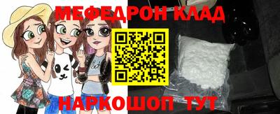 хмурый Моздок
