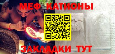 ALPHA PVP Можга