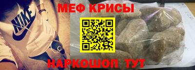 ALPHA PVP Можга