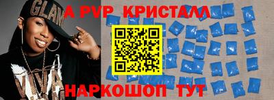 mix Можайск