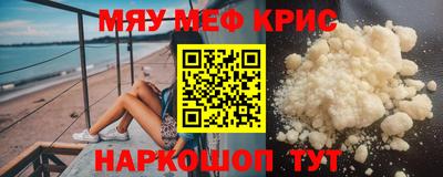 ALPHA PVP Можга